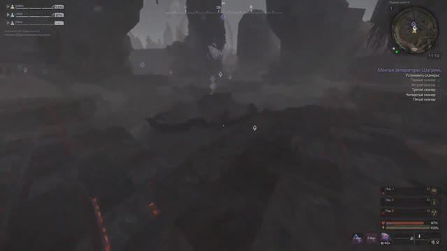 А я хотел поставить сканер... Stalcraft