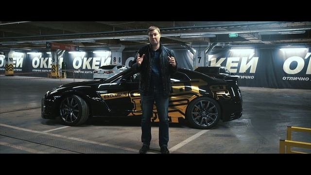 Как купить Ниссан ГТР / Nissan GTR / Автоподбор