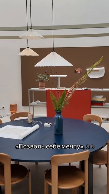 3daysofdesign. Keep It Real