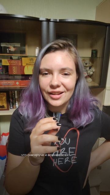 ТГ: Дневник Мафиози