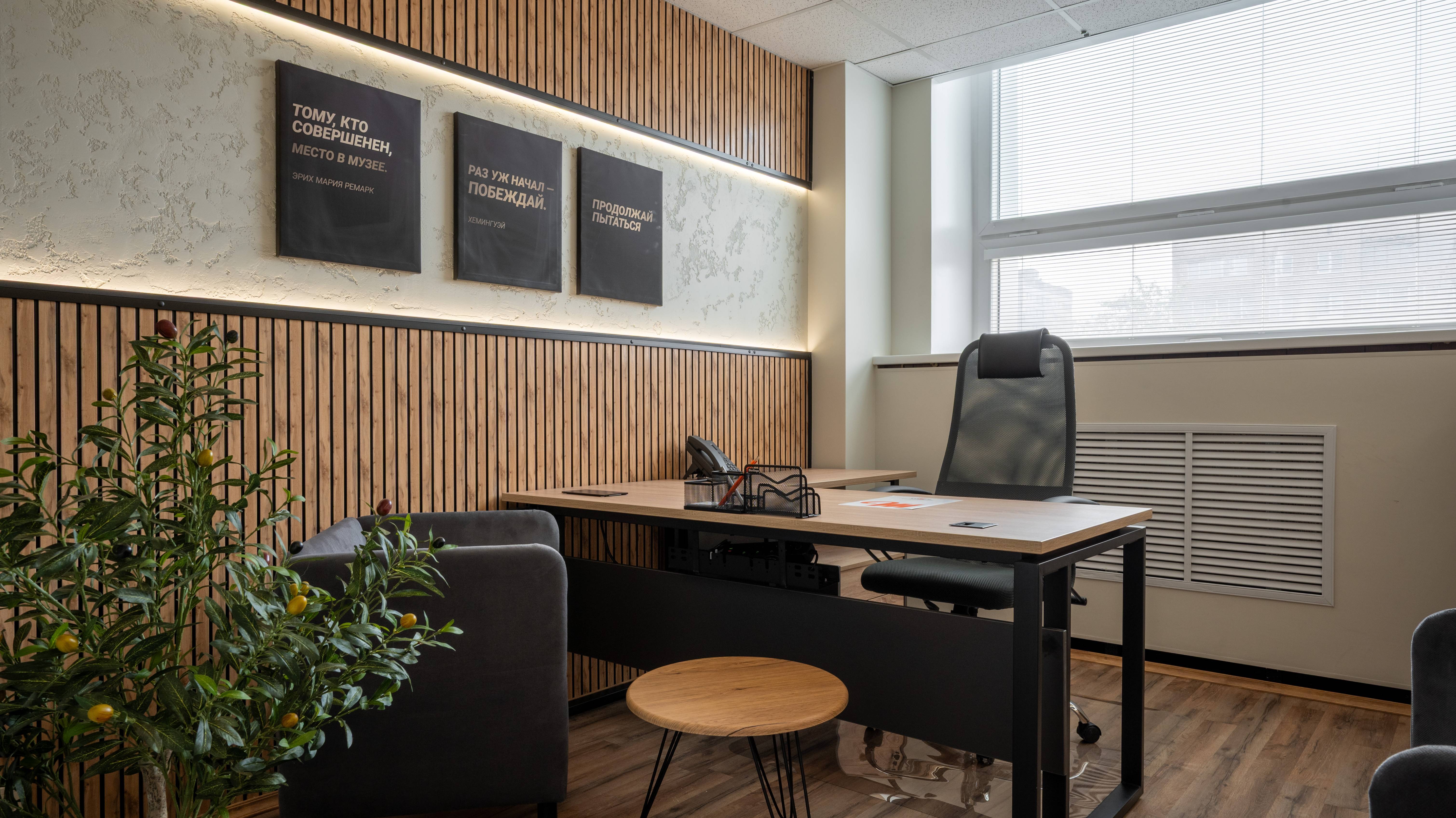 БЦ Добрынинский - офис 107