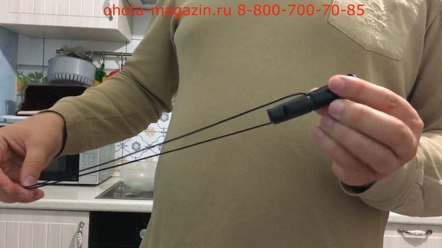 Свисток для собак DOG-QH