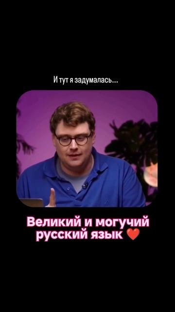 Иногда перевод лучше чем оригинал! 😉