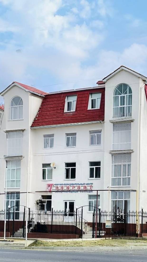 Приглашаем вас на увлекательную обзорную экскурсию по нашему колледжу!