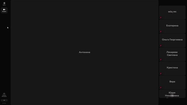 Правила организации хранения, комплектования, учета и использования документов АФ РФ...Волкова О.Г.