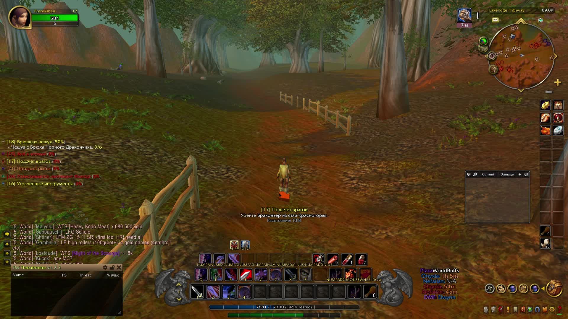 Прот вар на черепахе