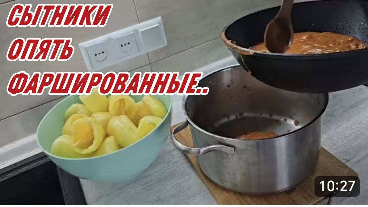 САМВЕЛ АДАМЯН, СЫТНИКИ, ЗАХОТЕЛИ СНОВА ФАРШИРОВАННЫЙ..