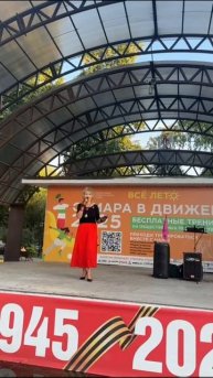 VID-20250810-WA0053.mp4