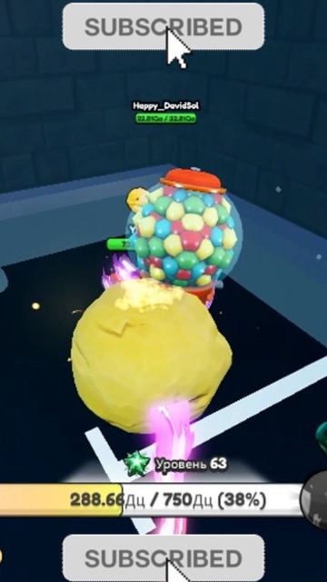 Как выгляди YONI