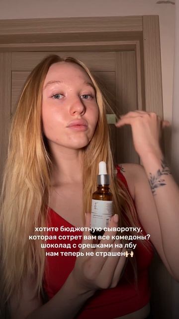 66b05fae27a94212a713911c62c2d872