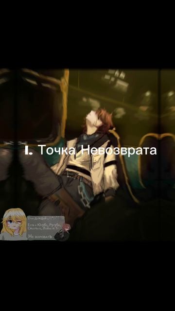 Новое видео, и да я теперь в лолофд. Я буду снимать гачу и иногда Лололошку💠#Лололошка