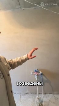 ЖК Южный Парк. Квартира 40 метров. Часть 1. Начало Черновых работ