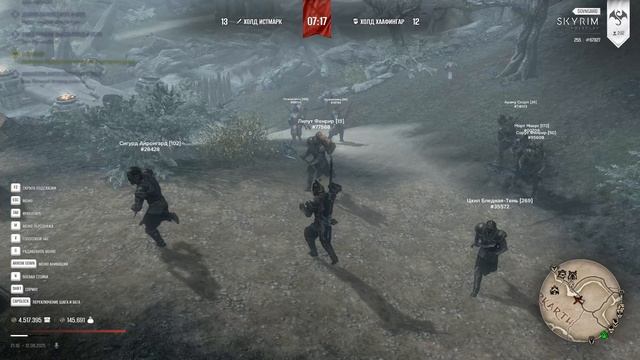 The Elder Scrolls V  Skyrim Special Edition 2025.08.12 - 21.17.24.06