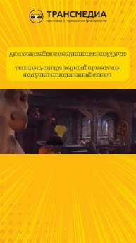 сталкивались с таким?