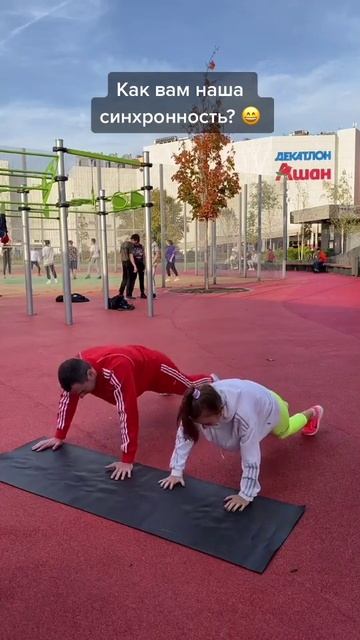 Танцевальная динамическая планка. Добавьте в свою тренировку.