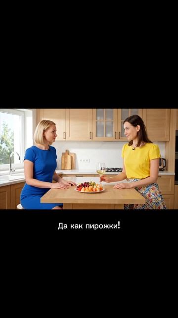 🛫Перешли тем, кто в поиске😉