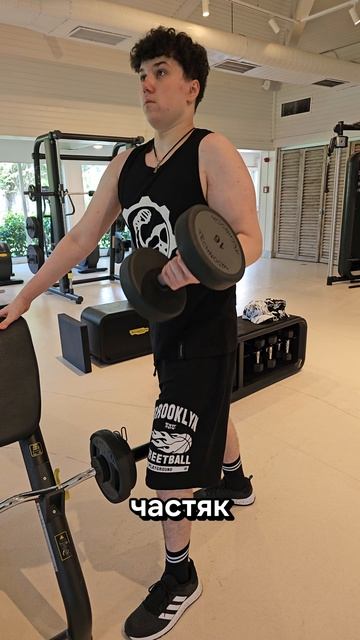 Сначала поднимал 16 кг с читингом, а теперь уже без читинга