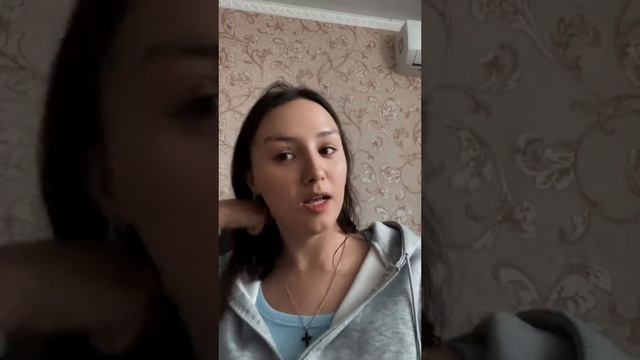 Я покусала сонного паралича