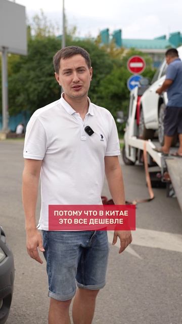 Приняли ваши Авто!