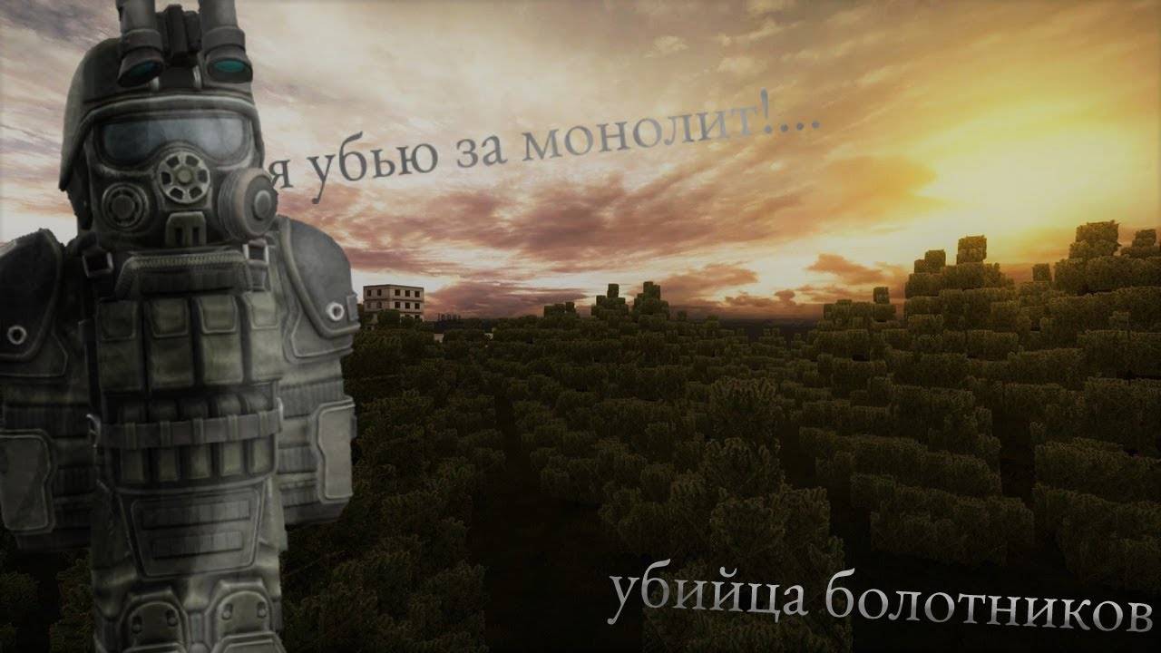 StalCraft А бот то скилловый оказался