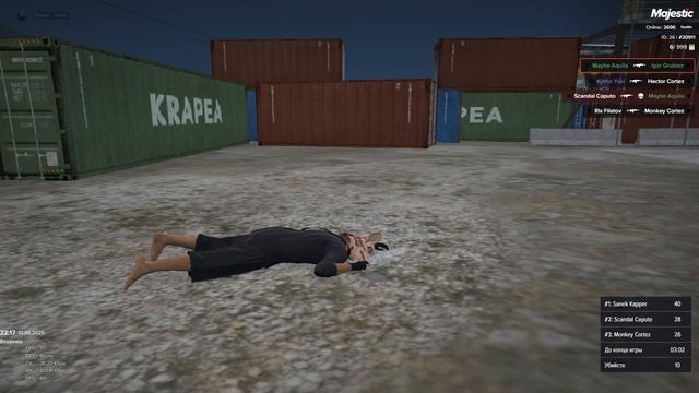 Grand Theft Auto V 2025.08.12 - 22.14.13.04