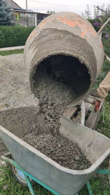 Правильный бетон! 2025.08.04