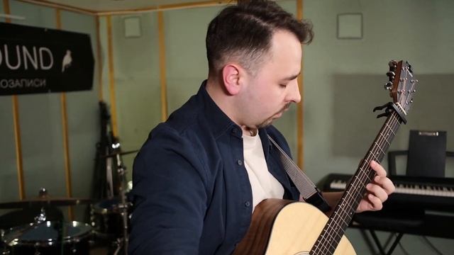 Ветер перемен (к/ф "Мэри Поппинс, до свидания"), гитара