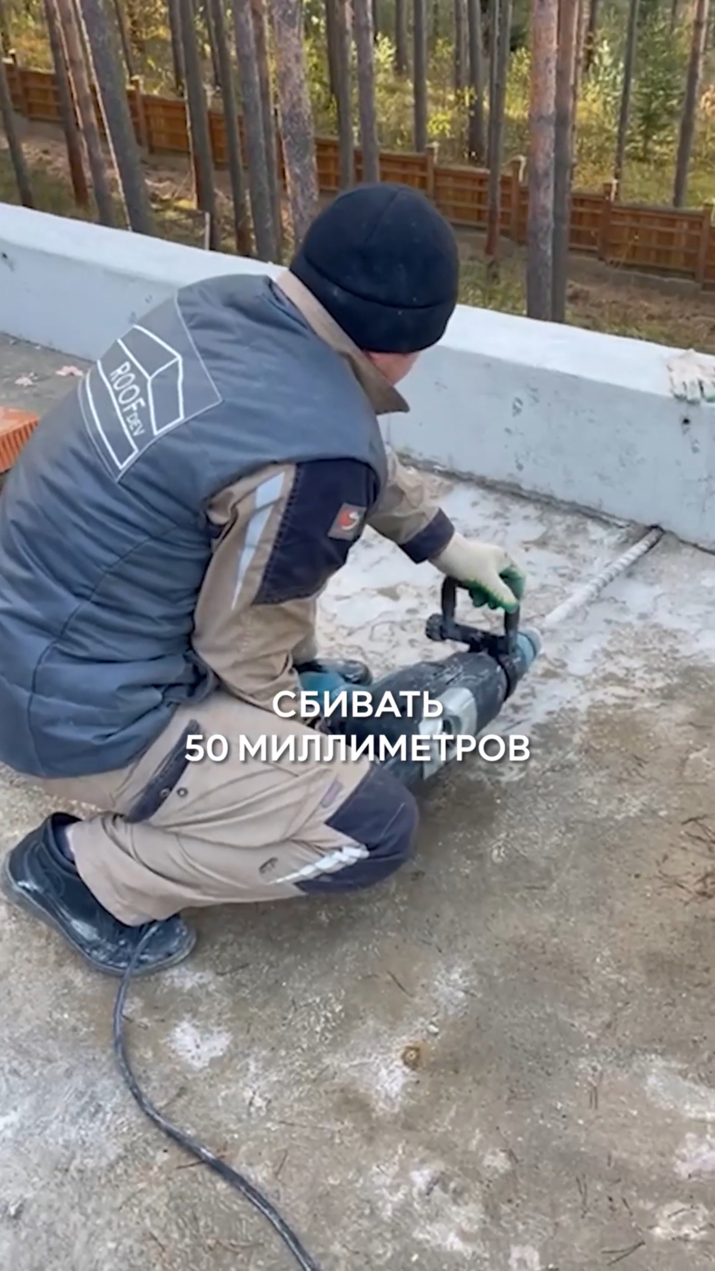 Готовим КРОВЕЛЬНЫЙ ПИРОГ правильно!