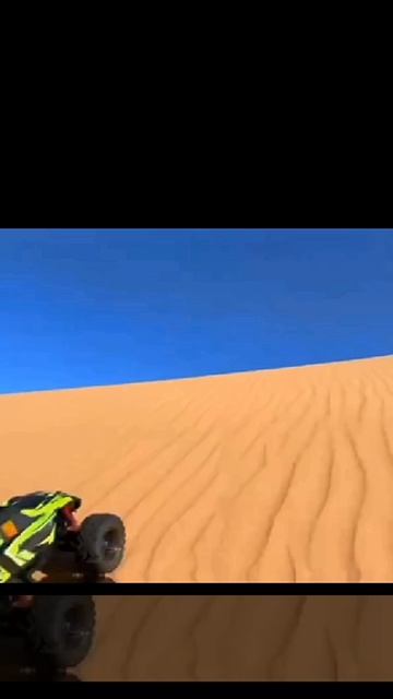 Разрушитель песка