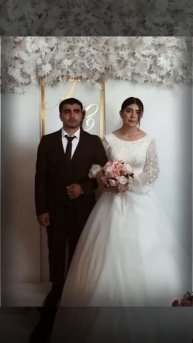 Грустная пара из Дагестана