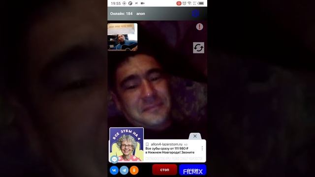 спасибо мужики