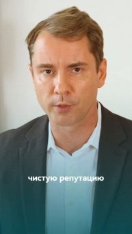 Психология в иммиграционном правиле имеет гигантское значение