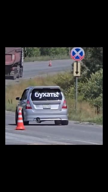 Клип @potexreels