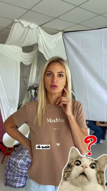 Съемка шуб и похувиков 🧥