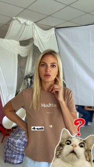 Съемка шуб и похувиков 🧥