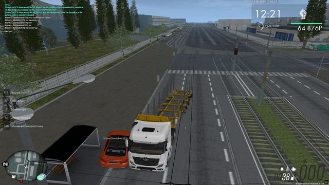 Grand Theft Auto San Andreas 2025.08.12 - 14.47.00.07.DVR - Trim