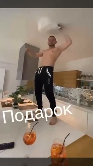Из поездки по Европе