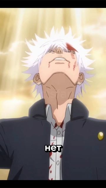 Акутами о Годжо #аниме #факты #годжо #нанами