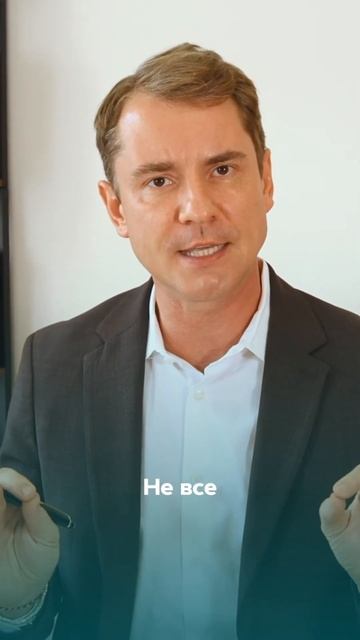 Хочешь узнать свои шансы на получение визы в США?