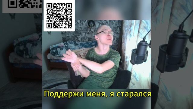 твоя нежная походка