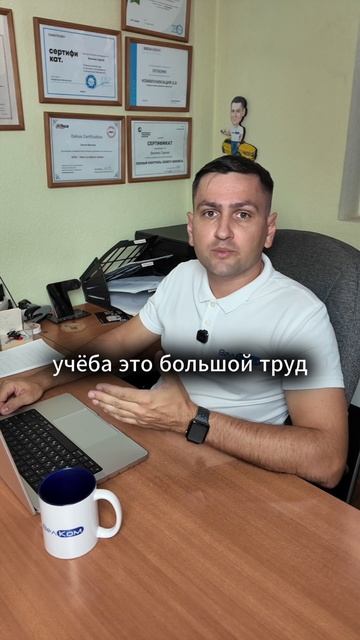 Почему люди не хотят учиться?