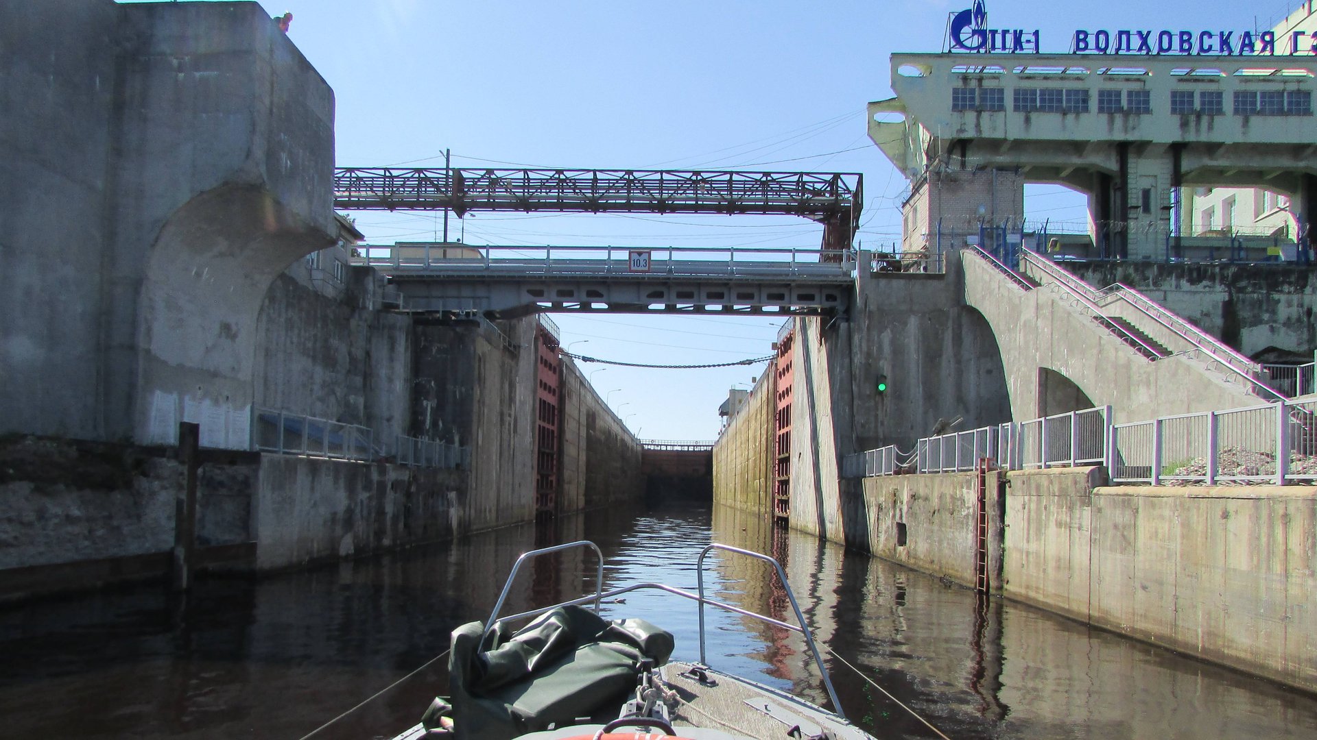 Шлюзование на Волховской ГЭС
