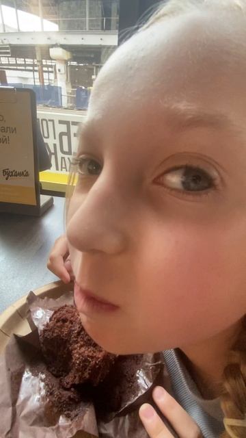 Что мы делаем хахаххазахзахазазаз