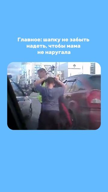 😭Шоколад не виноват, но машина-то разбита…