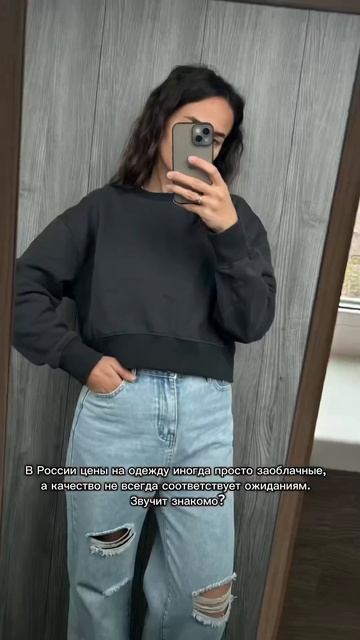 Покупки с Таобао, распаковка. Подписывайся❤️ #таобао #pindoudou #poizon #байеркитай