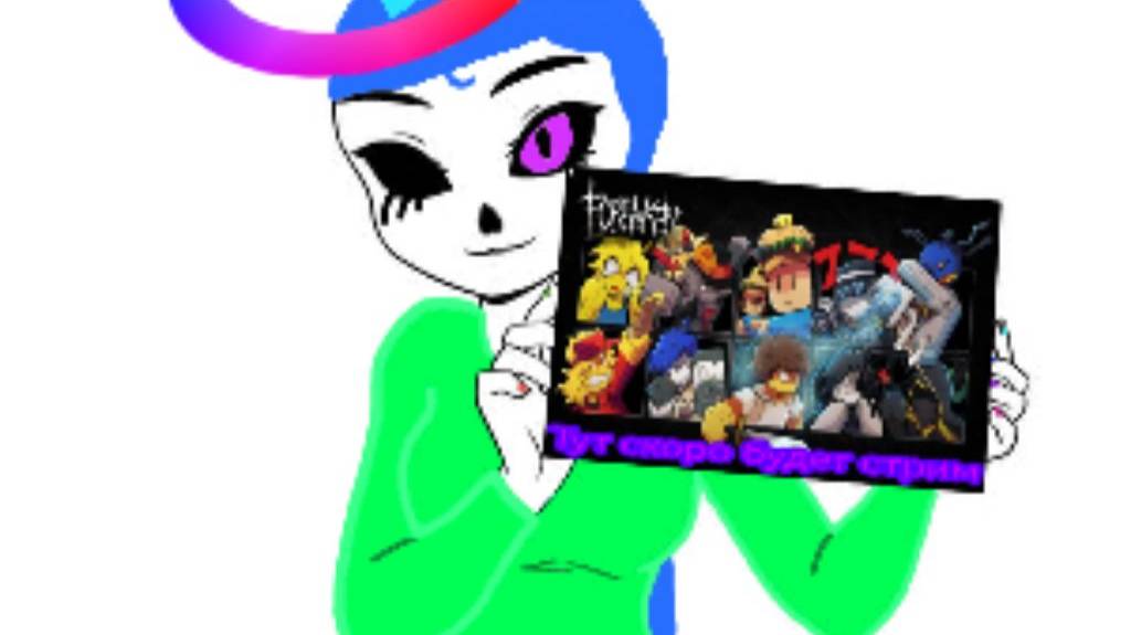 Играю в заброшенный но не обычный