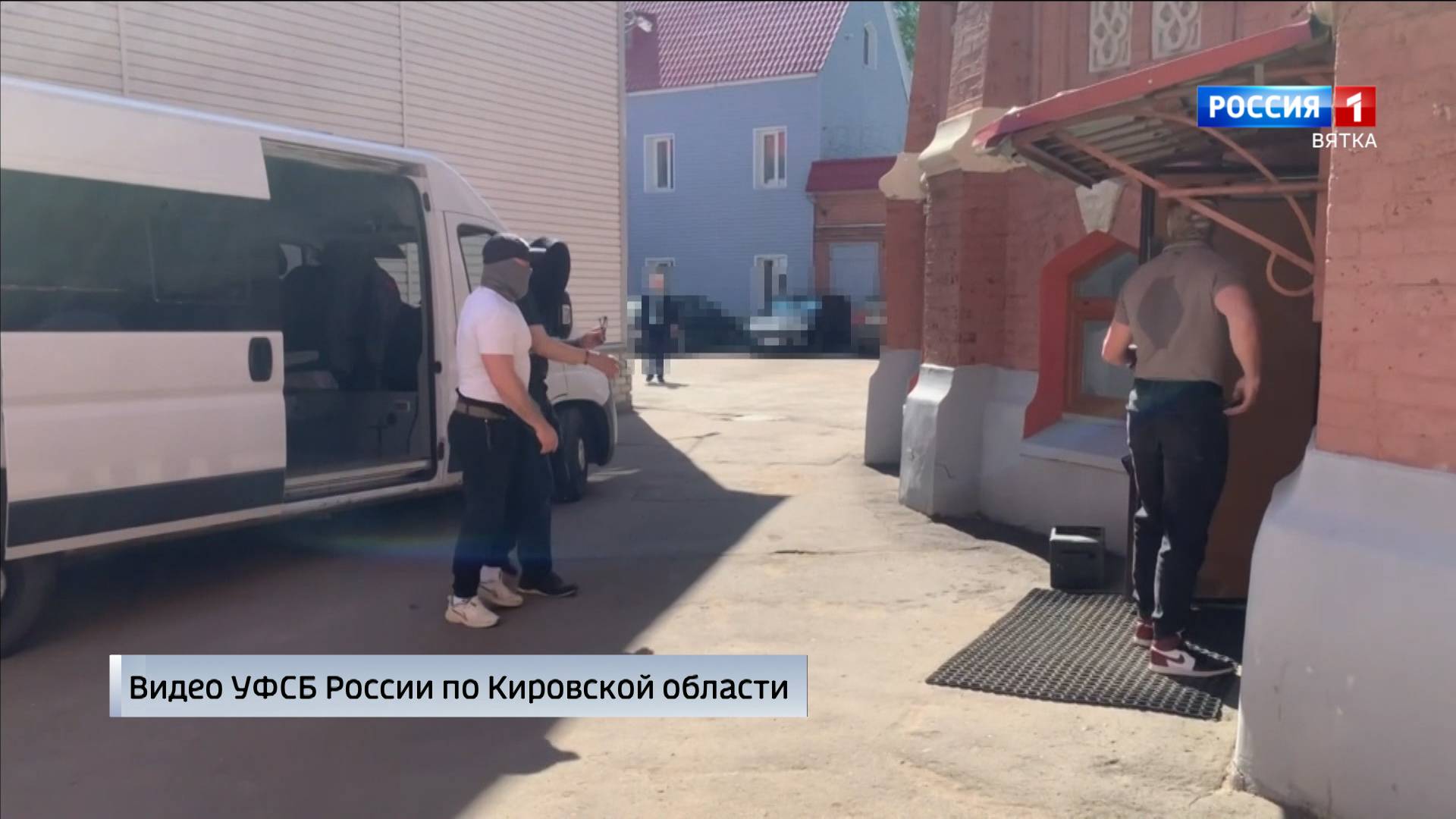 Жителя Кировской области задержали за пропаганду терроризма