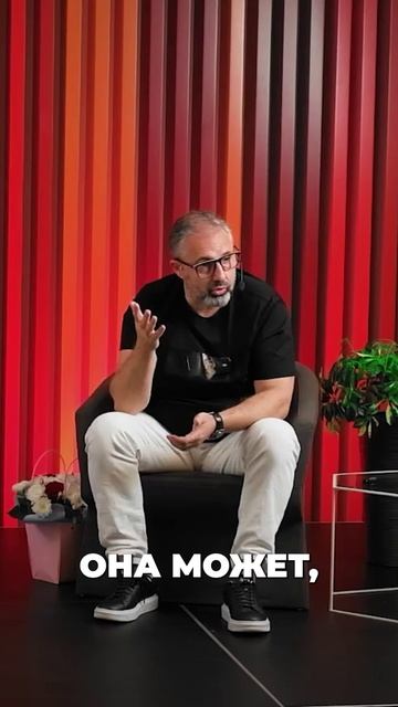 Кто в семье хозяин?