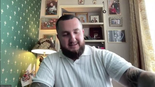 12.08.25г ЭФИР ДЛЯ КЛИЕНТОВ С МАКСИМОМ КОНОБЕЕВЫМ.