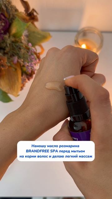 как отрастить волосы